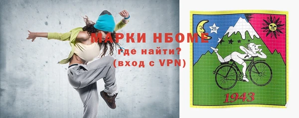 трава Богородицк