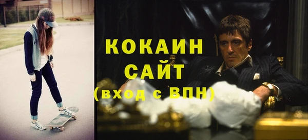 a pvp Белоозёрский