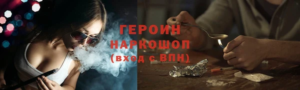 мяу мяу кристалл Богданович